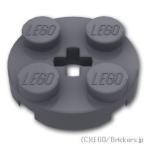  Lego детали продажа поотдельности #4032 plate раунд 2 x 2 - ось дыра : темно-серый | LEGO. детали 