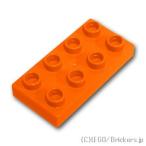 レゴ デュプロ パーツ ばら売り #40666 プレート 2 x 4：オレンジ | LEGOの部品