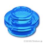  Lego детали продажа поотдельности #4073 plate 1 x 1 - раунд : trance голубой | LEGO. детали 