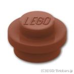 Yahoo! Yahoo!ショッピング(ヤフー ショッピング)レゴ パーツ ばら売り #4073 プレート 1 x 1 - ラウンド：ブラウン | LEGOの部品