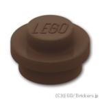 レゴ パーツ ばら売り #4073 プレート 1 x 1 - ラウンド：ダークブラウン | LEGOの部品