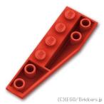 レゴ パーツ ばら売り ウェッジ 2 x 6 - 左 逆：レッド | lego 部品