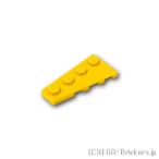 レゴ パーツ ばら売り ウェッジプレート 2 x 4 左：イエロー | lego 部品