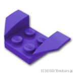 レゴ パーツ ばら売り #41854 ビークル カー マッドガード 2 x 4 - フレア：ダークパープル | LEGOの部品