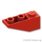 レゴ パーツ ばら売り #4287 逆スロープ 33°- 3 x 1：レッド | LEGOの部品