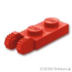 レゴ パーツ ばら売り ヒンジ プレート 1 x 2 ロックキャッチ：レッド | lego 部品