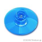  Lego детали продажа поотдельности #4740 тарелка 2 x 2 - 16mm: trance голубой | LEGO. детали 