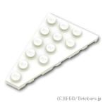  Lego детали продажа поотдельности #48208 Wedge plate 6 x 4 - левый : белый | LEGO. детали 