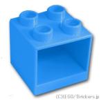 レゴ パーツ ばら売り #4890 デュプロ キャビネット 2 x 2 x 1.5：ダークアズール | LEGOの部品