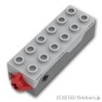  Lego детали продажа поотдельности #49743 большой springs shooter - Great p: темно-серый | LEGO. детали 