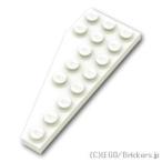  Lego детали продажа поотдельности #50304 Wedge 5 квадратная форма plate 8 x 3 - правый : белый | LEGO. детали 