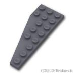 レゴ パーツ ばら売り ウェッジプレート 3 x 8 右：ダークグレー | lego 部品