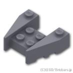 レゴ パーツ ばら売り #50373 ウェッジ 3 x 4 / 1 x 2：ダークグレー | LEGOの部品