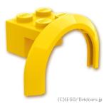 レゴ 車 パーツ ばら売り カー マッドガード 4 x 2 1/2 x 2：イエロー | lego 部品 フェンダー