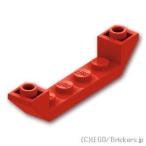  Lego детали продажа поотдельности #52501 двойной обратный slope 45° 6 x 1 - cut наружный : красный | LEGO. детали 