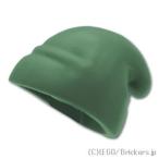  Lego детали продажа поотдельности #5320 headgear. передний .... шляпа : Sand зеленый | LEGO. детали 