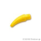 レゴ 動物 パーツ ばら売り #53451 角/牙：イエロー | LEGOの部品 ミニフィギュア