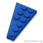 レゴ パーツ ばら売り ウェッジプレート 3 x 6 右：ブルー | lego 部品