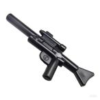  Lego детали продажа поотдельности #57899 длинный blaster : черный | LEGO. детали 