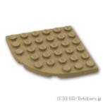 レゴ パーツ ばら売り #6003 プレート 6 x 6 - ラウンドコーナー：ダークタン | LEGOの部品