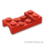 レゴ 車 パーツ ばら売り カー マッドガード 2 x 4 - 穴有り：レッド | lego 部品 フェンダー