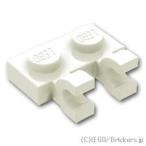  Lego детали продажа поотдельности #60470 plate 1 x 2 - двойной горизонтальный зажим : белый | LEGO. детали 