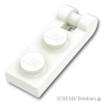  Lego детали продажа поотдельности #60478 plate 1 x 2 - end рукоятка-перекладина : белый | LEGO. детали 