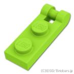  Lego детали продажа поотдельности #60478 plate 1 x 2 - end рукоятка-перекладина : lime | LEGO. детали 