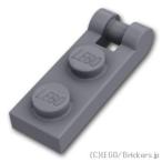  Lego детали продажа поотдельности #60478 plate 1 x 2 - end рукоятка-перекладина : темно-серый | LEGO. детали 