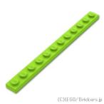  Lego детали продажа поотдельности #60479 plate 1 x 12: lime | LEGO. детали 