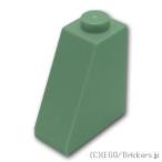 Lego детали продажа поотдельности #60481 slope 65°- 2 x 1 x 2: Sand зеленый | LEGO. детали 