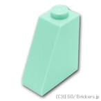 レゴ パーツ ばら売り #60481 スロープ 65° 2 x 1 x 2：ライトアクア | LEGOの部品
