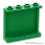 レゴ パーツ ばら売り #60581 パネル 1 x 4 x 3 - サイドサポート：グリーン | LEGOの部品