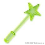  Lego детали продажа поотдельности #6124 магия. трость : trance neon зеленый ( флуоресценция ) | LEGO. детали мини фигурка . женщина трость 