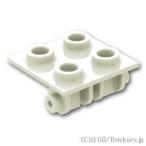  Lego детали продажа поотдельности #6134 шарнир блок 2 x 2 - верх plate : белый | LEGO. детали 