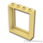  Lego детали продажа поотдельности #615 4 двери рама 1 x 4 x 4 - подъёмник : язык | LEGO. детали 