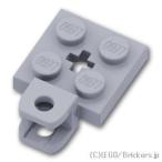 Lego детали продажа поотдельности #63082 plate 2 x 2 - маленький мяч гнездо / булавка отверстие : серый | LEGO. детали 