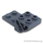 レゴ 車 パーツ ばら売り #69963 ビークルベース 2 x 4 - #69963ホルダー専用：ダークグレー | LEGOの部品