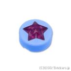  Lego детали продажа поотдельности #72046pb01 раунд плитка 1 x 1 x 2/3 - trance темный розовый. Star имеется : яркий голубой | LEGO. детали 