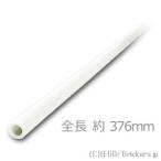  Lego детали продажа поотдельности #75c47 твердый шланг 3mm x 47L - 376mm: белый | LEGO. детали 