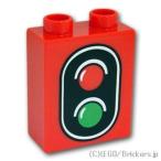 レゴ デュプロ ばら売り #76371pb001 デュプロ ブロック 1 x 2 x 2 - 信号機：レッド | LEGOの部品