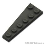  Lego детали продажа поотдельности #78444 Wedge plate 6 x 2 - правый : черный | LEGO. детали 