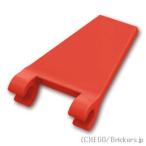  Lego детали продажа поотдельности #80324 флаг 2 x 2 - шт. форма flair край : красный | LEGO. детали 