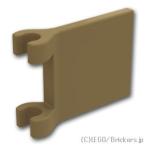  Lego детали продажа поотдельности #80326 флаг квадратное 2 x 2 - flair край : темный язык | LEGO. детали 