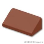  Lego детали продажа поотдельности #85984 slope 30° 1 x 2 x 2/3: Brown | LEGO. детали 