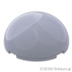  Lego детали продажа поотдельности #86500 цилиндр половина лампочка 4 x 4: серый | LEGO. детали 