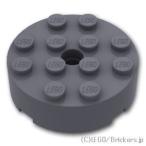  Lego детали продажа поотдельности #87081 блок раунд 4 x 4: темно-серый | LEGO. детали 