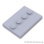  Lego детали продажа поотдельности #88646 Mini fig подставка - плитка 3 x 4 центральный stud : серый | LEGO. детали 
