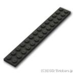  Lego детали продажа поотдельности #91988 plate 2 x 14: черный | LEGO. детали 