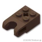 レゴ テクニック パーツ ばら売り #92013 ブロック 2 x 2 - ボールソケット ワイド：ダークブラウン | LEGOの部品